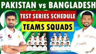 Pakistas vs Bangladesh test series 2024Pak vs Bng test series scheduled and team squde 2024 [upl. by Aranat]