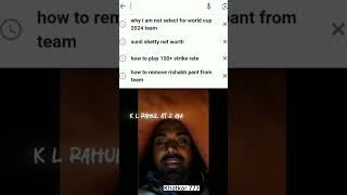 Kl Rahul Rocked  Everyone Shocked 😲 trending shorts ytshorts youtubeshorts  Khatkar 777 [upl. by Ohploda723]