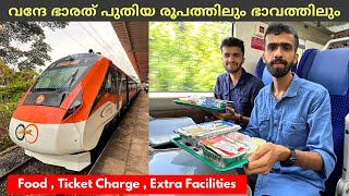 Kasaragod to Thiruvananthapuram Vande Bharat Express Full Journey  Via Alappuzha  Ticket Charge [upl. by Ninehc]