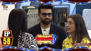 Tamasha Season 3  Episode 58  29 Sep 2024  ARY Digital [upl. by Kayne470]