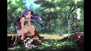 Kannagi Ending Full Song [upl. by Eninnej]