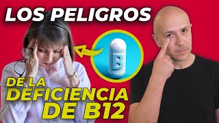 ¡ATENCIÓN SÍNTOMAS DE DEFICIENCIA DE VITAMINA B12  ESTO ES LO QUE DEBES SABER SOBRE LA B12 [upl. by Ettenot549]