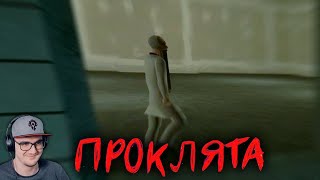 Его версия Garrys Mod проклята ► ГАРРИС МОД Разбор Something wrong with my gmod ARG  Реакция [upl. by Petty409]