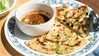 BEST CRISPY Chinese Scallion Pancake Recipe [upl. by Alemac961]