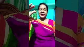 ওই দূরে ডাকে music song [upl. by Snoddy]