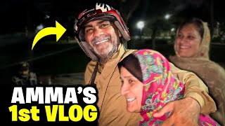 Maa G ka first Vlog😂Mamo Eidi dyny ay Maa g ko🙏🏻 [upl. by Hedelman]