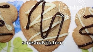 Gâteaux Chocolat et amandesChocolate Marzipan CookiesSousoukitchen [upl. by Llesram]