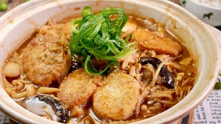 So Good Youll Love It Braised Egg Tofu w Mixed Mushrooms 菌菇豆腐煲 Chinese Tofu Mushroom Recipe [upl. by Hammel242]