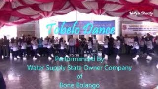 Tobelo Dance  PDAM Bone Bolango Lyric [upl. by Shir]