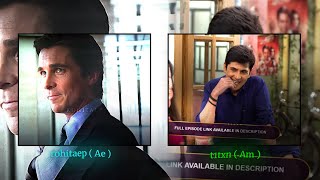 Alight Motion Vs After Effects  Cheques Edit  Want Preset  Vibhuti Narayan Mishra  rohitaep [upl. by Trula]