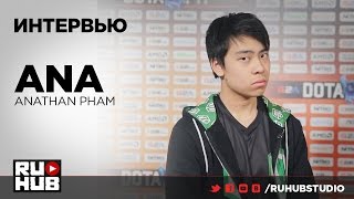 Интервью с игроком OG  Anathan quotanaquot Pham  DotaPit S5 [upl. by Rrats]