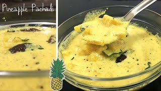 Pineapple Pachadi Recipe  Kerala Sadya Style [upl. by Asenaj]