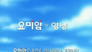 방송광고 모음 214  2000년 11월 511일 [upl. by Horace]