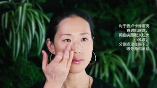 How to apply Antipodes Manuka Honey SkinBrightening Duo [upl. by Ynaffyt]