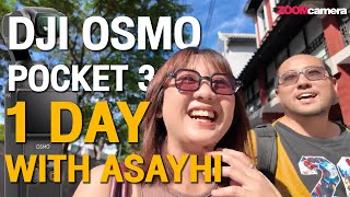 กิน วิ่ง Vlog กับ Dji Osmo Pocket 3 [upl. by Snashall]