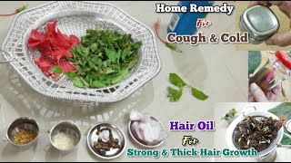 కోల్డ్ తో వచ్చేటాన్సిల్స్ కరగటానికి Home Remedy amp వత్తైన జుట్టుకోసం🛢Home made Hair Oil in Telugu [upl. by Garfield]