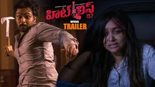 Kannada FullHD Movie 2020  Naxalite  Devaraj Charulatha Srinath [upl. by Novahc198]