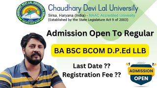 CDLU Sirsa Admission Form 202425  Chaudhary Devilal University Admission cdlu kuk mdu crsu [upl. by Yrelbmik]