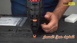 Worx Nail Gun [upl. by Randa]