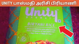 1Kg Chicken Dum Biryani  ஒரே தம் சிக்கன் பிரியாணி  Chicken Biryani in Tamil  Jabbar Bhai [upl. by Seniag]