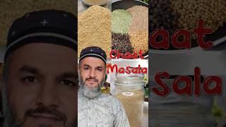 Chaat Masala Recipe 😋 चाट मसाला रेसिप chaatmasala arifkhatri shorts [upl. by Marcoux991]