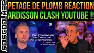 RÉACTION ARDISSON CLASH SQUEEZIE YOUTUBE ET LA NOUVELLE GÉNÉRATION PÉTAGE DE PLOMB AVIS TRASH [upl. by Nahgam]