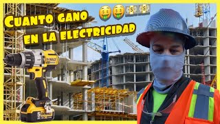 Cuanto puede ganar 💵un Electricista🔌 en LOS ESTADOS UNIDOS 2021 [upl. by Irok]