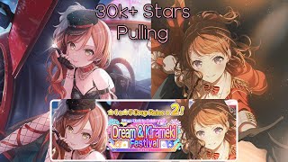 Bandori 30K Stars Dream amp Kirameki Festival Gacha Pulling [upl. by Attelahs]