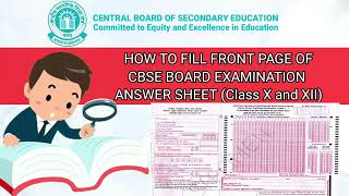 how to fill frontfirst page of CBSE Board Examination answersheet [upl. by Medwin]