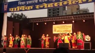 Bhangra Dance at Vidya Mandir Dahisar [upl. by Peonir]