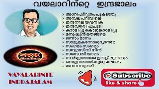 VAYALAR CLASSIC EVERGREEN HIT SONGSവയലാറിന്റെ ഇന്ദ്രജാലംVAYALAR DEVARAJAN SUPER HITSOLD MALAYALAM [upl. by Lilas]