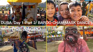 Day 1  DUBA FESTIVAL PART 2 BARDO CHAM MASK DANCE The various stages of afterlife journey miao [upl. by Nesnaj]