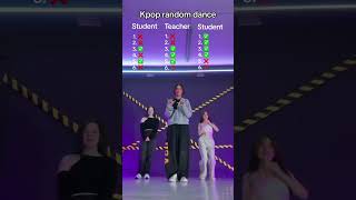 Kpop exam Full version on our TikTok kpop cover random kpoprandomdance randomdance kpopfyp [upl. by Ardied]