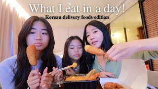 ORDERING KOREAN DELIVERY FOODS FOR 24 HOURS [upl. by Berni]