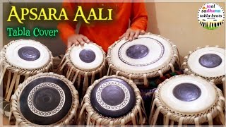 Apsara Aali Natrang Tabla Cover । Marathi Song [upl. by Clement]