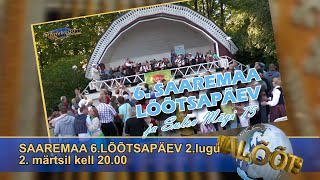 20324 Saaremaa 6 Lõõtsapäev 2 osa ESMAESITUS [upl. by Ahseit]