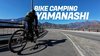 BIKE CAMPING YAMANASHI 2℃ライドしました [upl. by Poyssick]