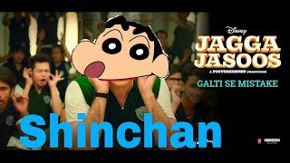 Remember your childhood Shinchan Galti Se Mistake Jagga Jasoos  Remix Guru [upl. by Conley873]