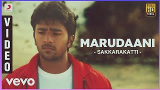 Marudhani Marudhani song with Tamil Lyrics in Sakkarakatti [upl. by Longawa]