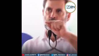 मोदी ने रोजगार के सारे रास्ते बंद कर दिए हैं Shri Rahul Gandhi [upl. by Kreitman]