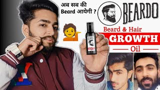 Beardo Beard Growth Oil Review  Beard Growth Oil For Beard Growth [upl. by Nomis]