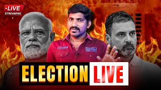 Election Result 2024 Live Updates  Tamil  Pokkisham [upl. by Baird]