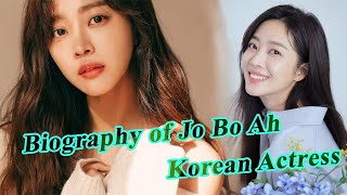 Brief Biography of Jo BoAh 조보아 Korean Actress [upl. by Ragg]