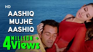 Aashiq Mujhe Aashiq Song  Aashiq 2001 Song  Karisma Kapoor  Bobby Deol  2000s Best Song [upl. by Goodill]