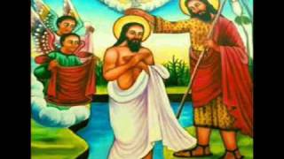 Ethiopian Orthodox Tewahedo church incredible Miracle Part I 2002 EC2009 G Cwmv [upl. by Ikin609]