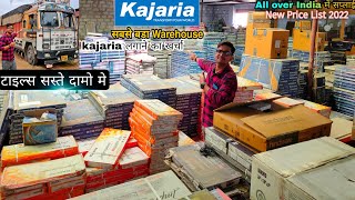 kajaria tiles Outlet  best tile Company  tiles for Elevation  bathroom  Kitchen walls in jaipur [upl. by Rosdniw122]