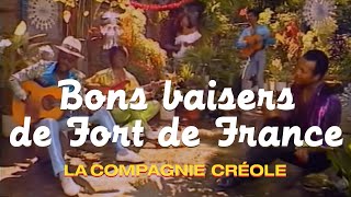 La Compagnie Créole  Bons baisers de FortdeFrance Joyeux Noël Clip officiel [upl. by Herve]