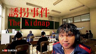 🔴 FIRST TIME MASUK KELAS BELAJAR JAPANESE  Chillas Art The Kidnap  誘拐事件 Malaysia FullGame [upl. by Bigelow]