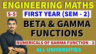 BETA GAMMA FUNCTIONS  INTEGRAL CALCULUS  S5  ENGINNERING MATHS  SEM2  SAURABH DAHIVADKAR [upl. by Feerahs917]