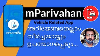 mParivahan App  Everything you need to know  Malayalam [upl. by Compte]